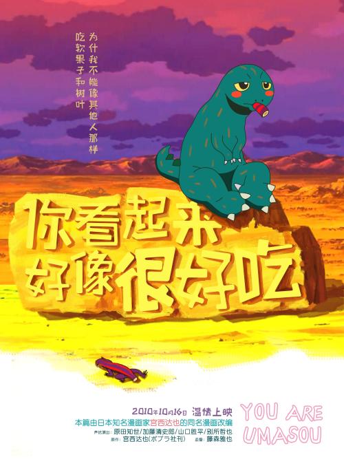 现在过户房产证要多少钱